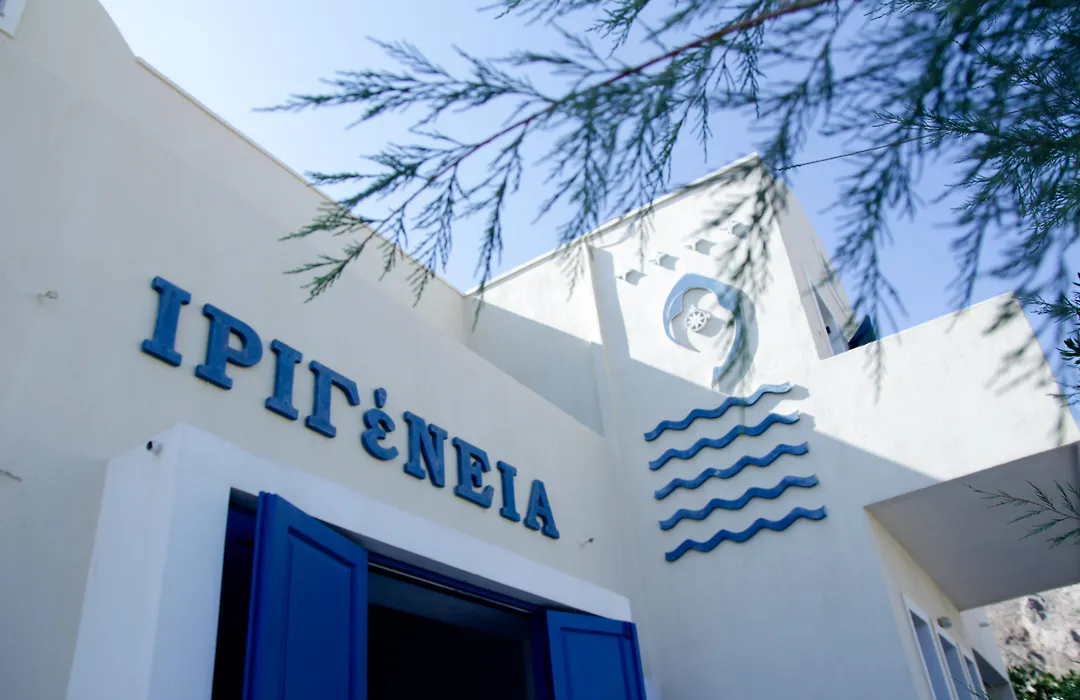 Irigeneia Hotel-1